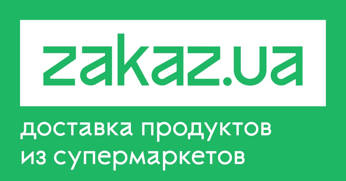 Доставка продуктов на дом в Киеве, Днепре, Харькове, Одессе, Львове | заказ продуктов онлайн в интернет-магазине Украины