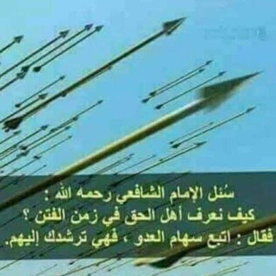 ኢድሪስ ሀሰን