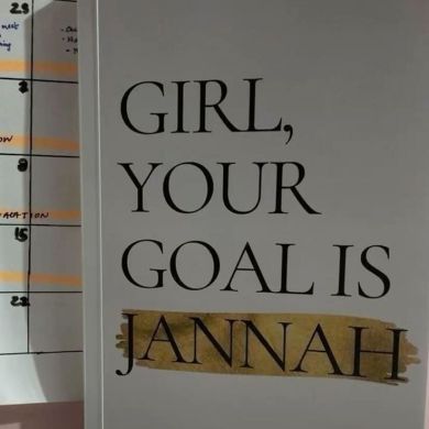 رحمه سليمان