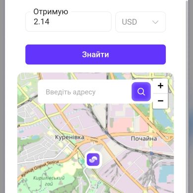 Aleks عبد الله