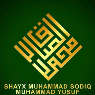 Telegram: Join Group Chat