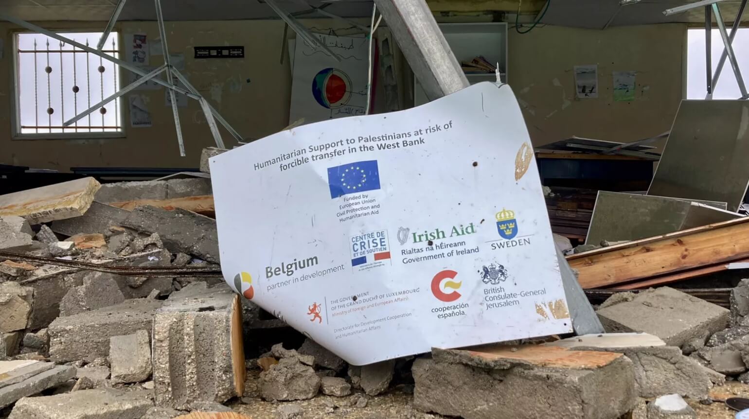 Израильтяне разрушили школу, построенную на деньги Бельгии: “Они ежедневно преследовали наших детей”