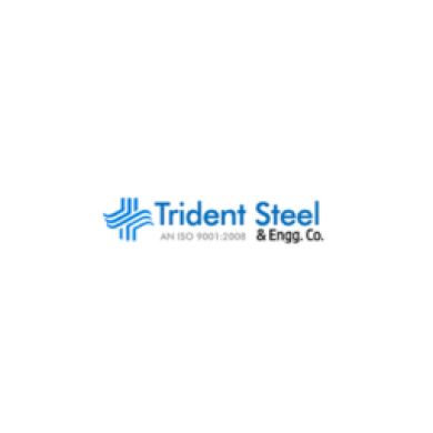 Trident Steel Profile Picture