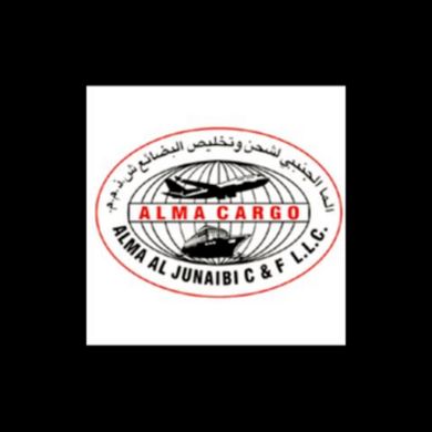 Alma Cargo