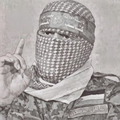 Новости Уммы