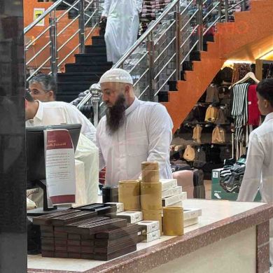 إدريس أبو عائشة Profile Picture