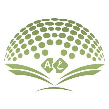 Хадис: Благочестие — это благонравие, а грех — это то, от чего у тебя неспокойно на душе и ты не желаешь, чтобы об этом узнали люди - Перевод энциклопедии хадисов Пророка