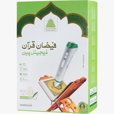 hussain rehan Profile Picture