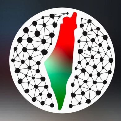 Salma gaza ben Profile Picture