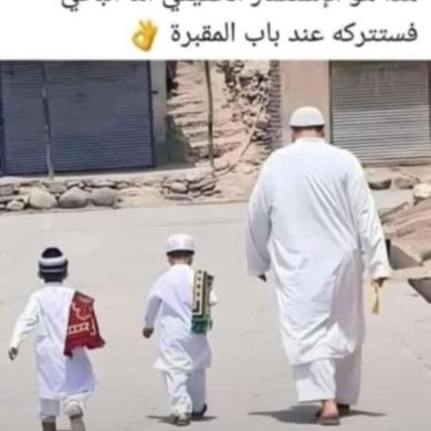 Айнудин Мухудинов Profile Picture