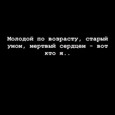 Vi Ti Profile Picture