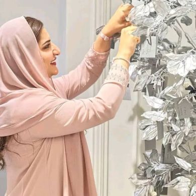 Adam Ayesha Profile Picture