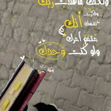 Kaoutar Kaoutar Profile Picture