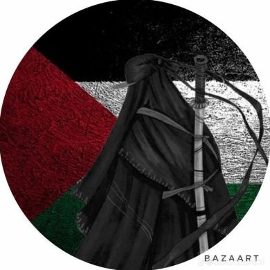 زاجرا Mukhammadova