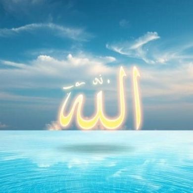 Iilillli الله اعلم ق