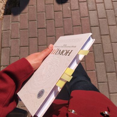 Xushnoza Jamshidovna Profile Picture