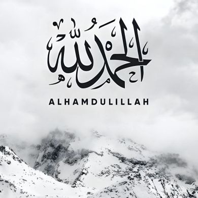 علي الحصادي