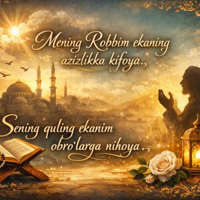 NURIDDIN Ibn Abdullo