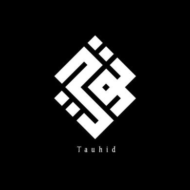 محمد بن رضوان