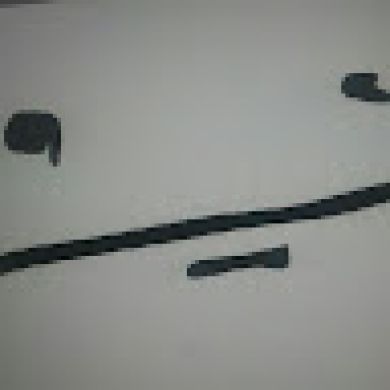 Рустам Меликов Profile Picture