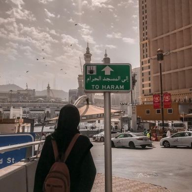 bushra hasan Profile Picture