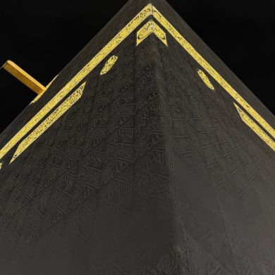 Юнусова Мехрибон Profile Picture