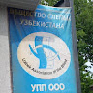 Алишиер Раимов Profile Picture