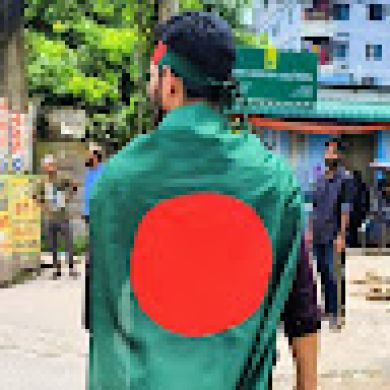 Billal hossain Labib