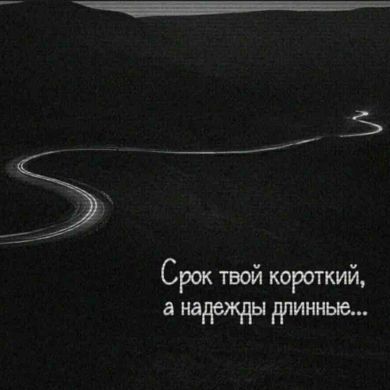 veter peremen Profile Picture