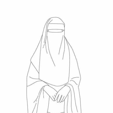 كوسرة امنالو