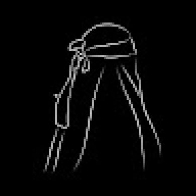 Bintu Muhammad Ali Bintu Muhammad Ali Profile Picture