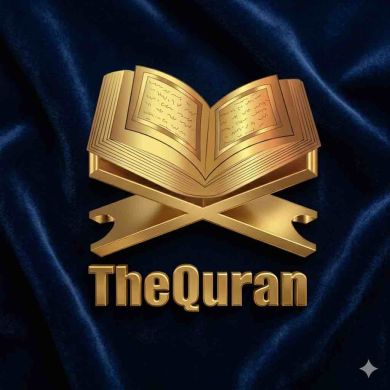 TheQuran Profile Picture