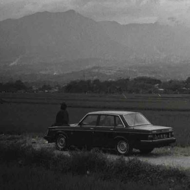 Райхана Нурия