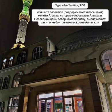 Abu Zakariya Profile Picture