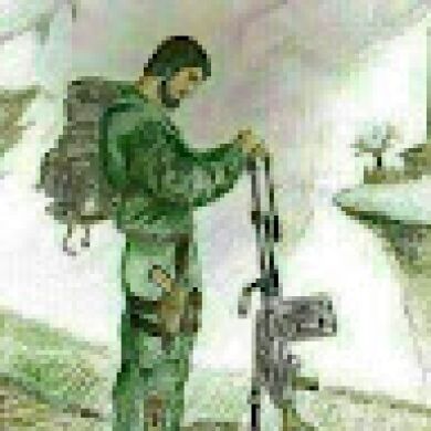 Anvarbek Elmurodov Profile Picture