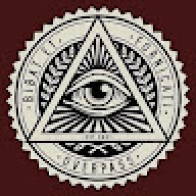 Артур Гарсиа