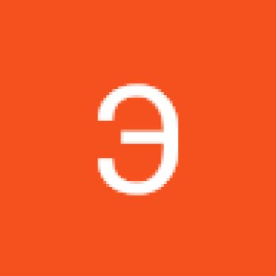 Эльвира умму Лейс Profile Picture