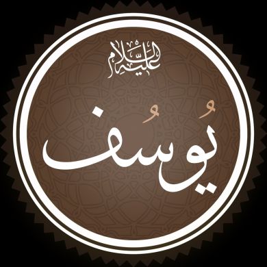 yusufasafresmi Profile Picture