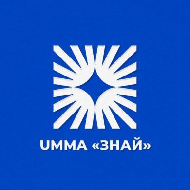 UMMA ЗНАЙ Profile Picture