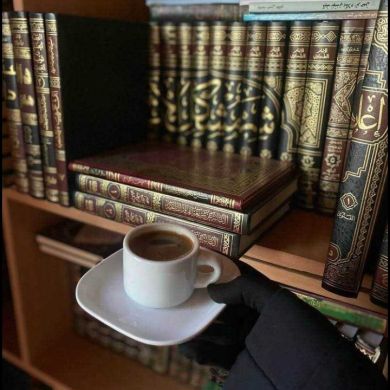 Hategekimana Rahmah Profile Picture