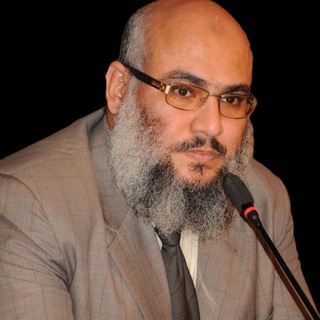 Telegram: View @Dorrkhaledsaeed