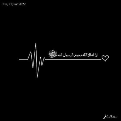 Abdul Jabbar Profile Picture