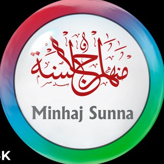 Telegram: View @minhajsunna10