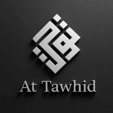 At-Tawhid