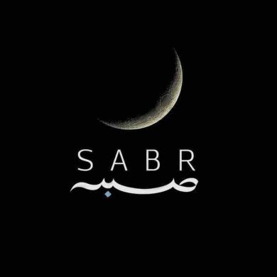 Медина Овекова Profile Picture