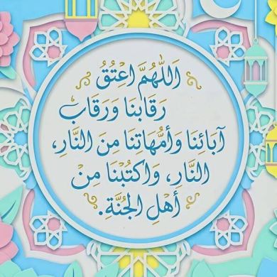 asiya azizi Profile Picture