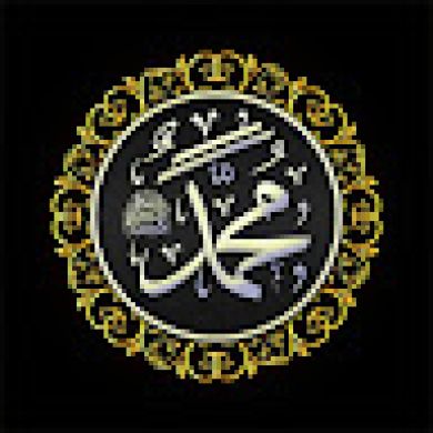 Шамиль Гереев