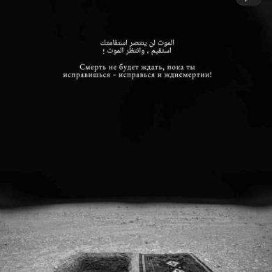 Isa Rahmanov Profile Picture