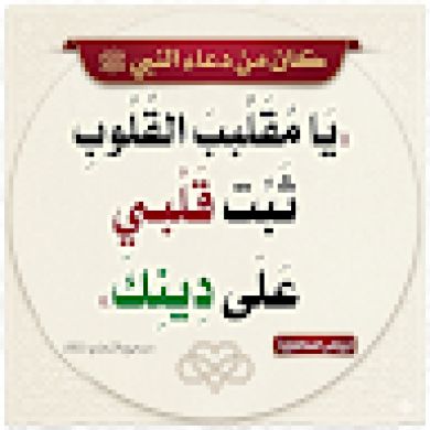 عبدالرحمن المزوغي