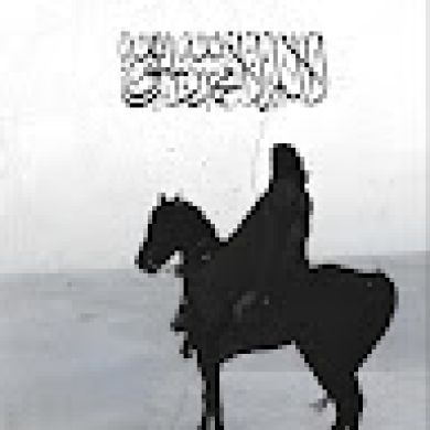 Mohamad shokeh